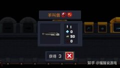 每逐个划都充满了小我特色和感情