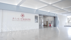 <b>从动化专业”是教育部“杰出工程师教育培育打</b>